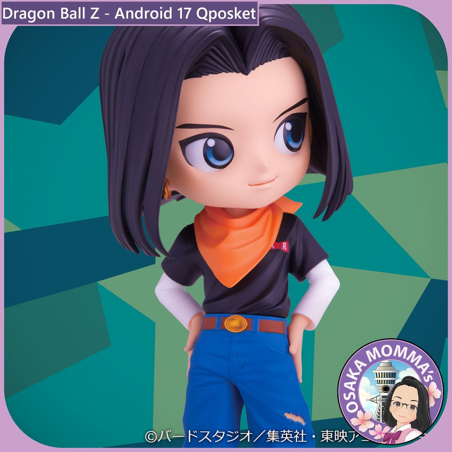 Android 17 Qposket