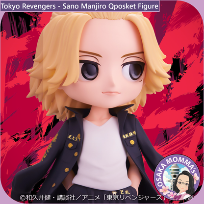 Sano Manjiro Vol.1 Qposket Figure