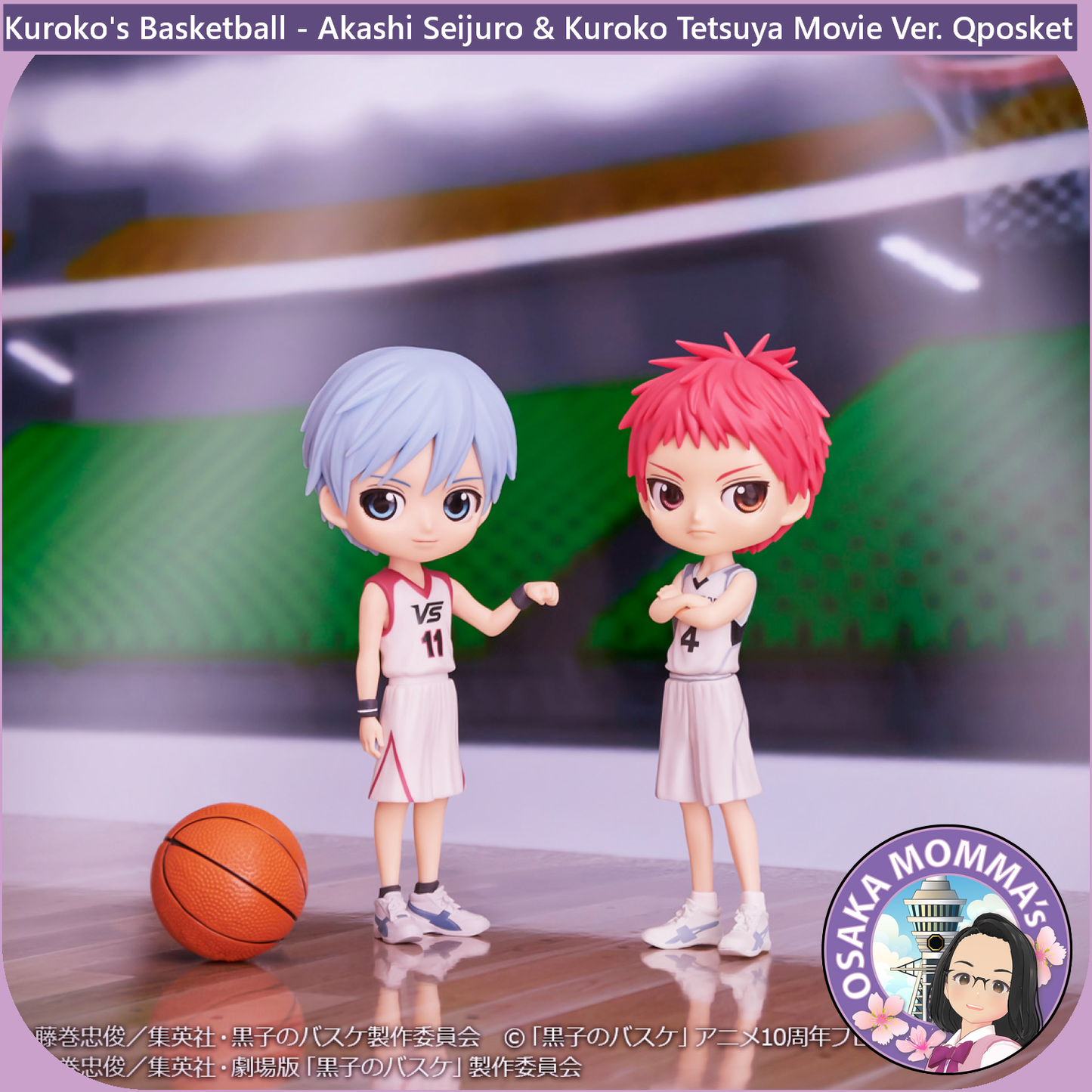 Akashi Seijuro & Kuroko Tetsuya Movie Ver Qposket