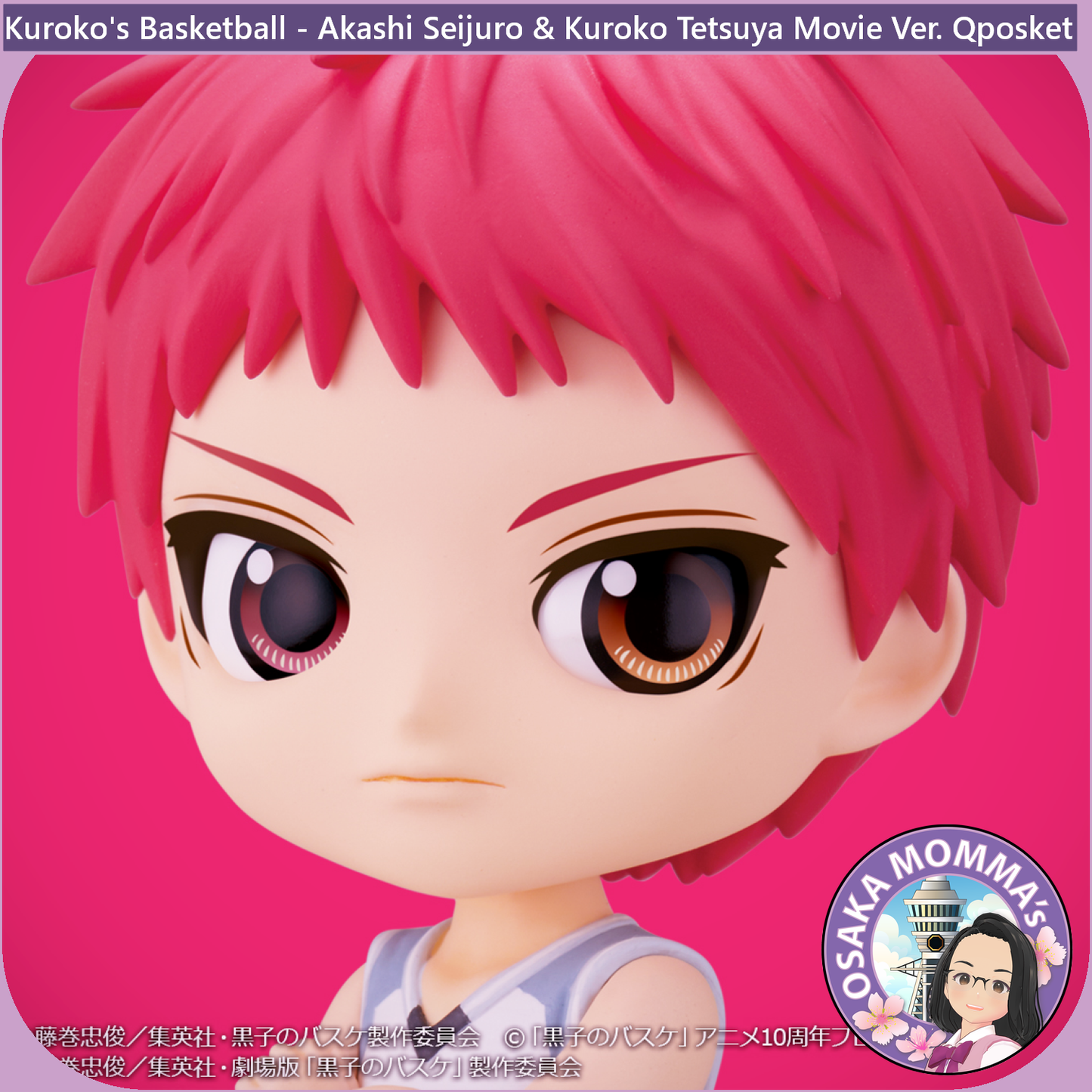 Akashi Seijuro & Kuroko Tetsuya Movie Ver Qposket