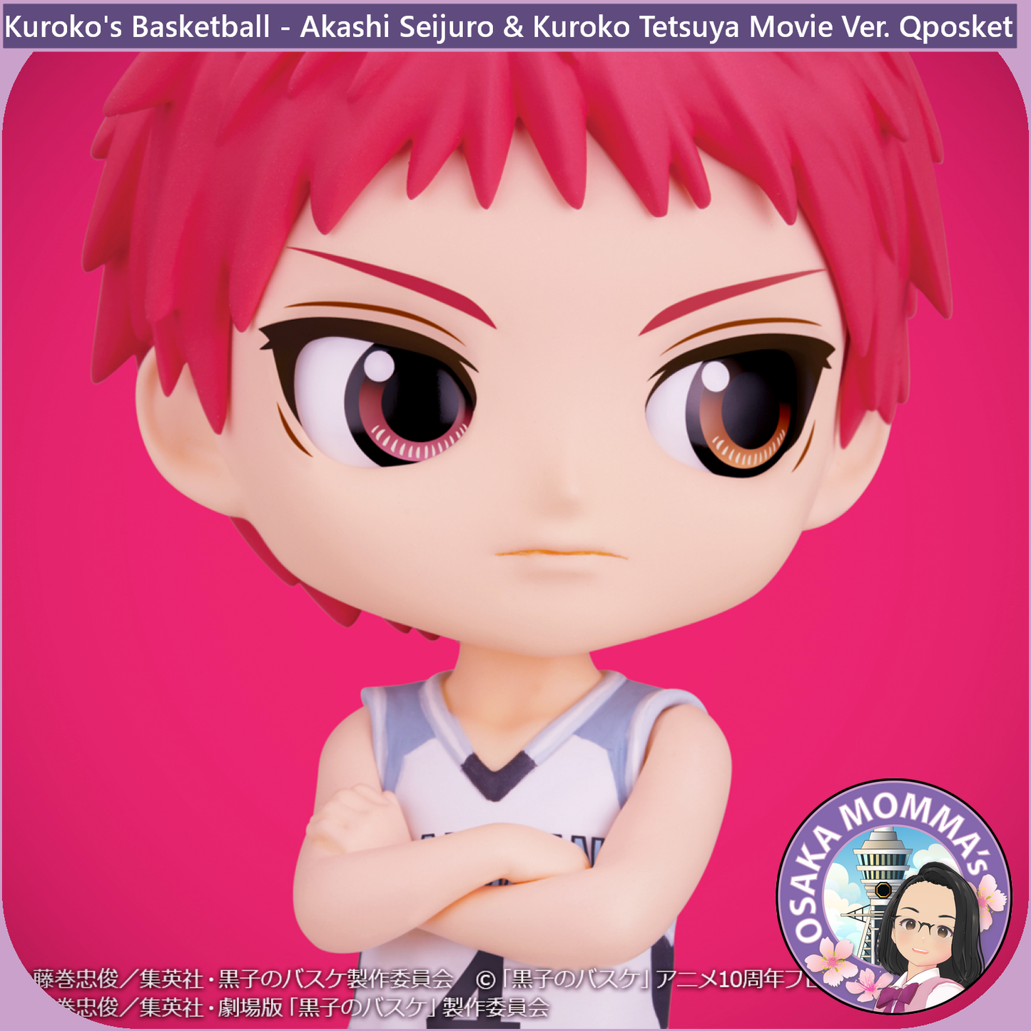 Akashi Seijuro & Kuroko Tetsuya Movie Ver Qposket