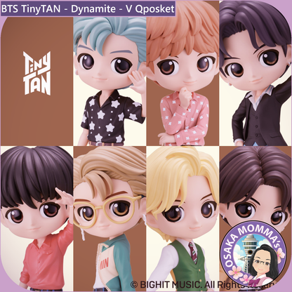 TinyTAN (Dynamite) V Qposket