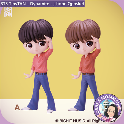 TinyTAN (Dynamite) j-hope Qposket