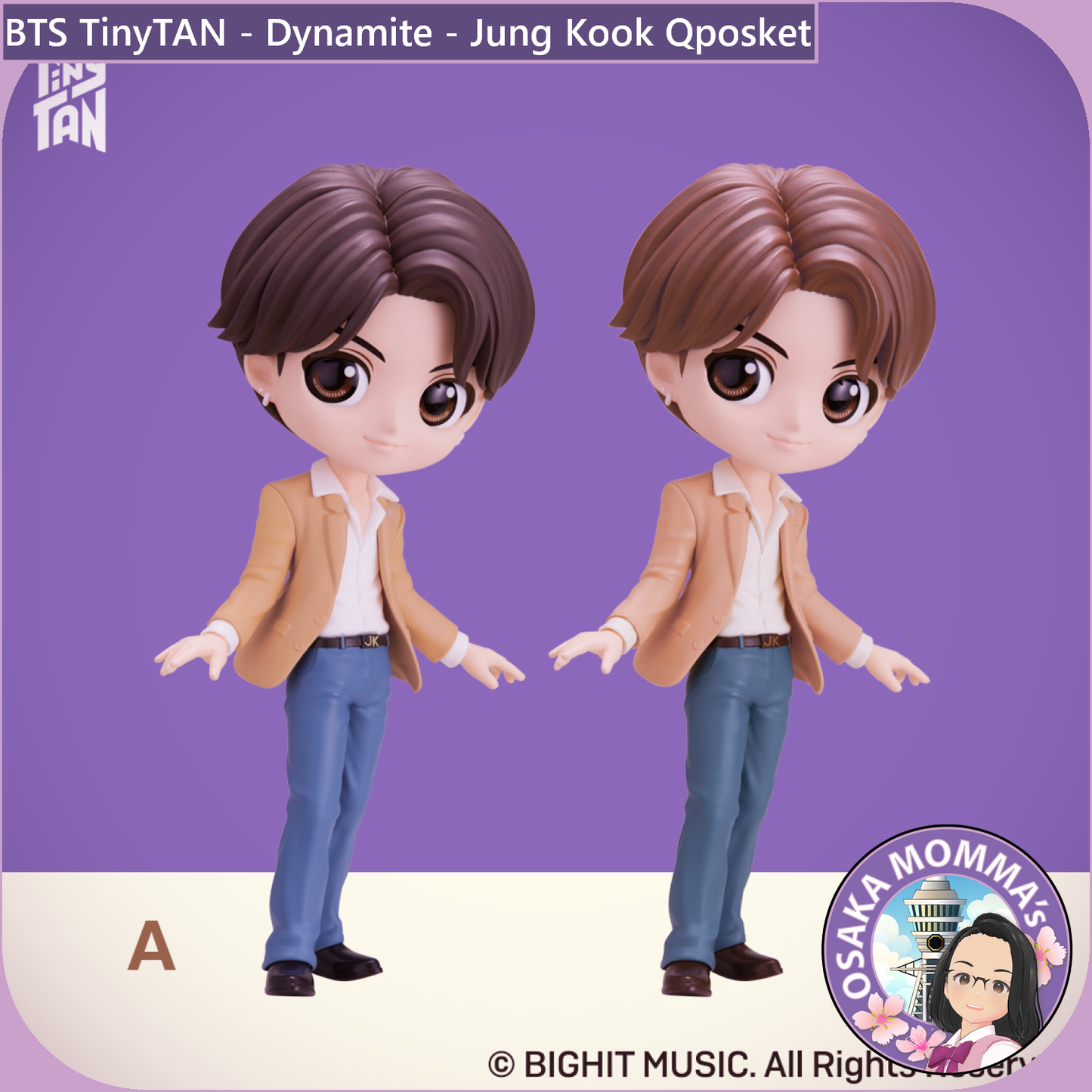 TinyTAN (Dynamite) Jung Kook Qposket