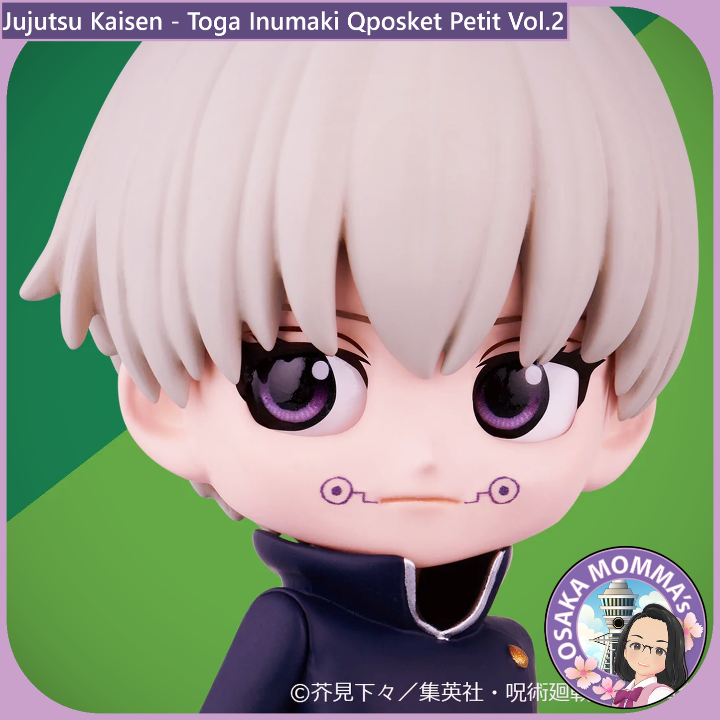 Jujutsu Kaisen Qposket Petit Vol.2 Figure