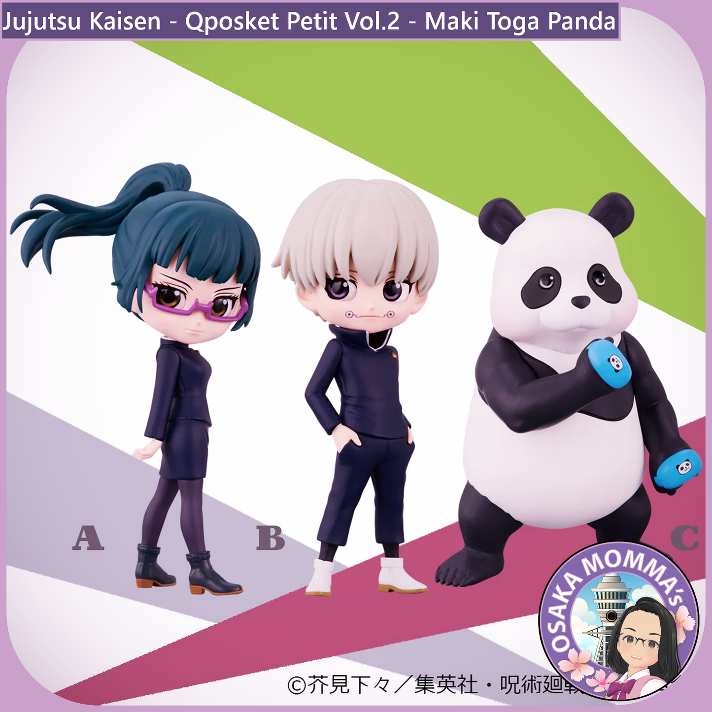 Jujutsu Kaisen Qposket Petit Vol.2 Figure