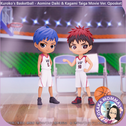 Aomine Daiki & Kagami Taiga Movie Ver Qposket