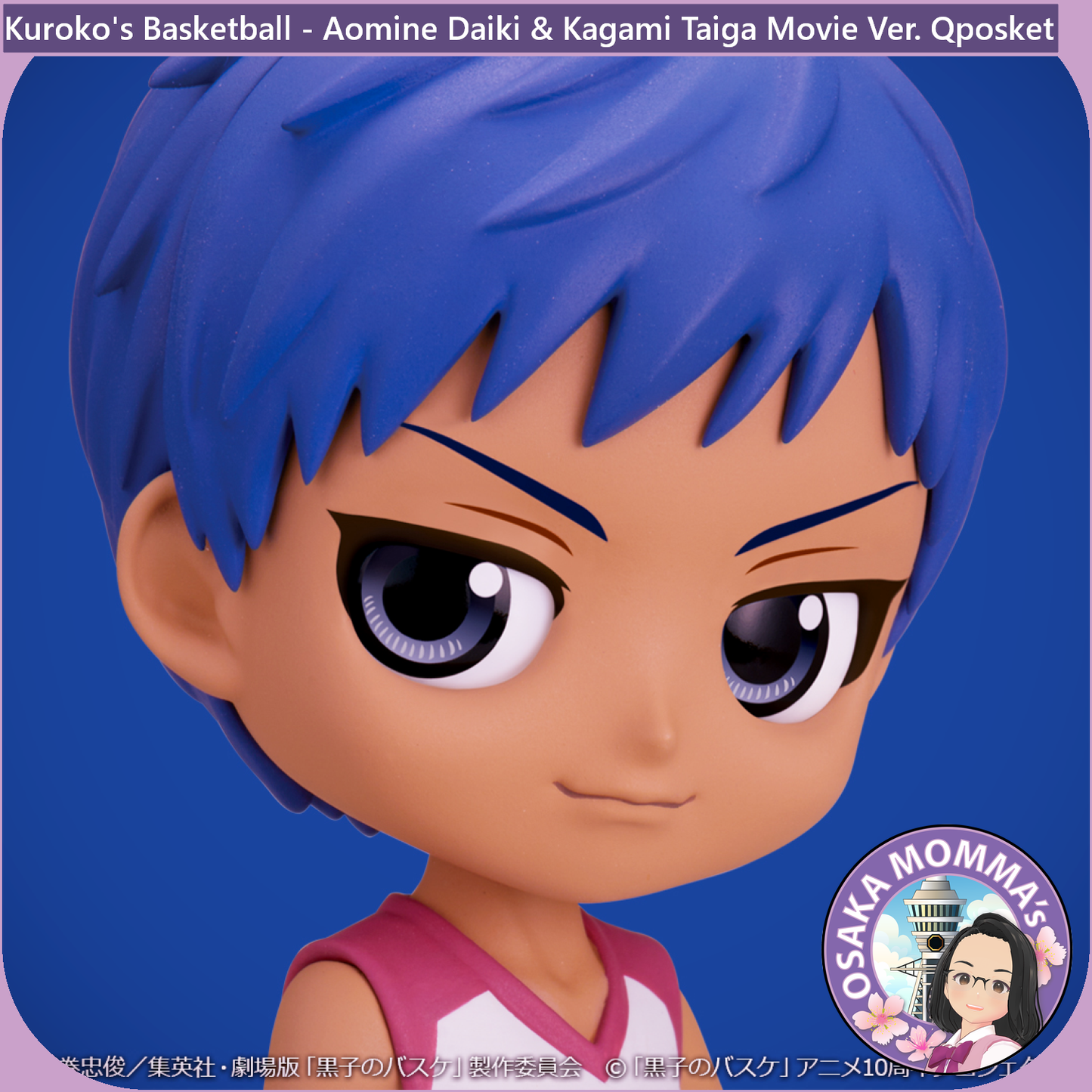 Aomine Daiki & Kagami Taiga Movie Ver Qposket