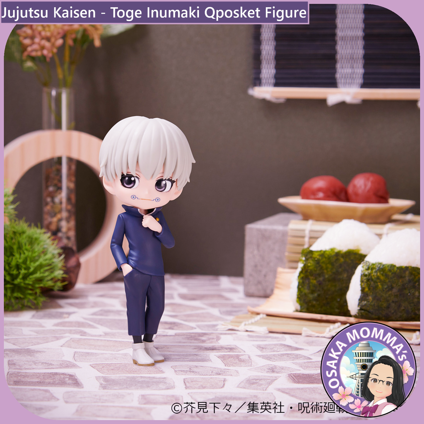 Toge Inumaki Qposket Figure