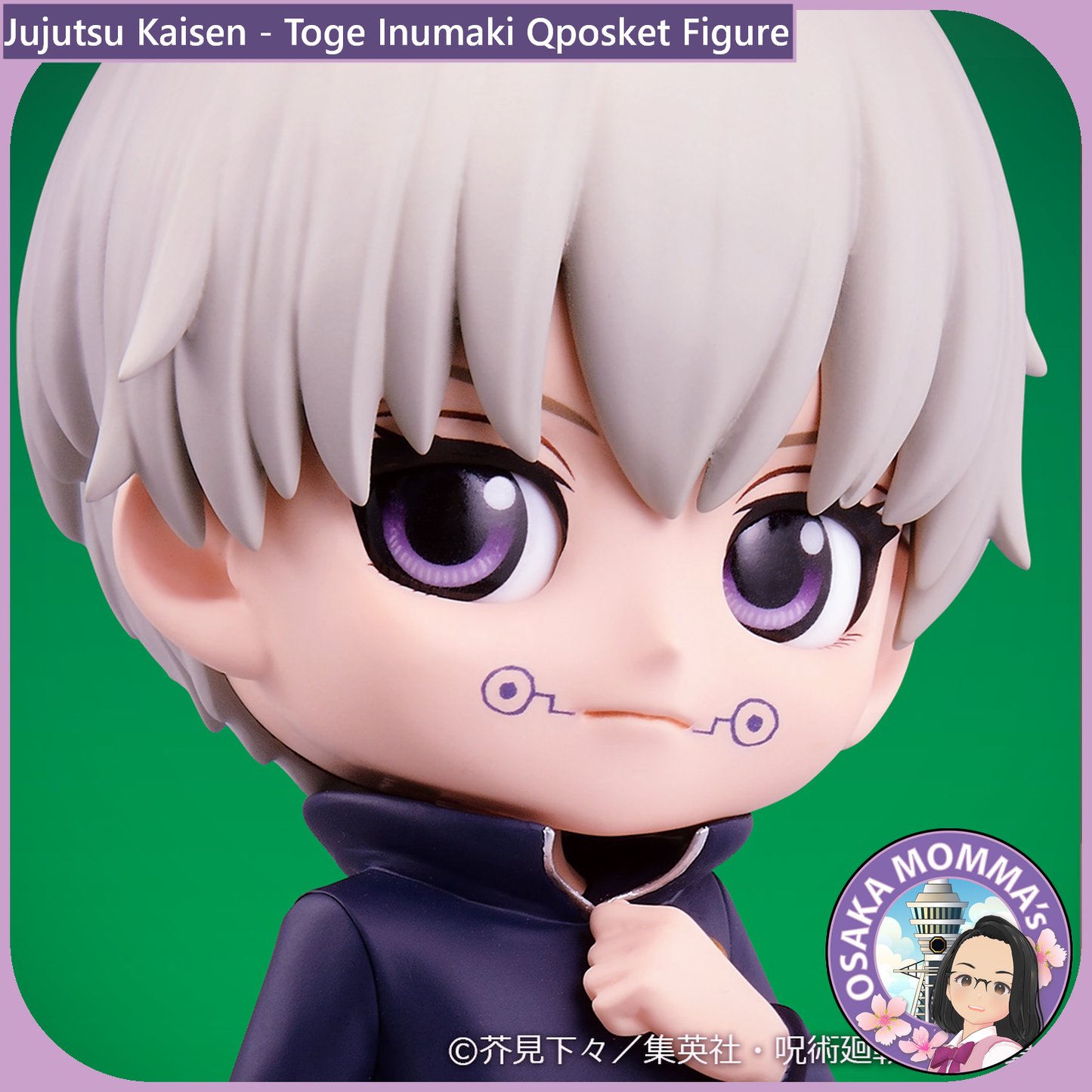 Toge Inumaki Qposket Figure