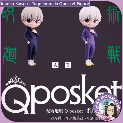 Toge Inumaki Qposket Figure