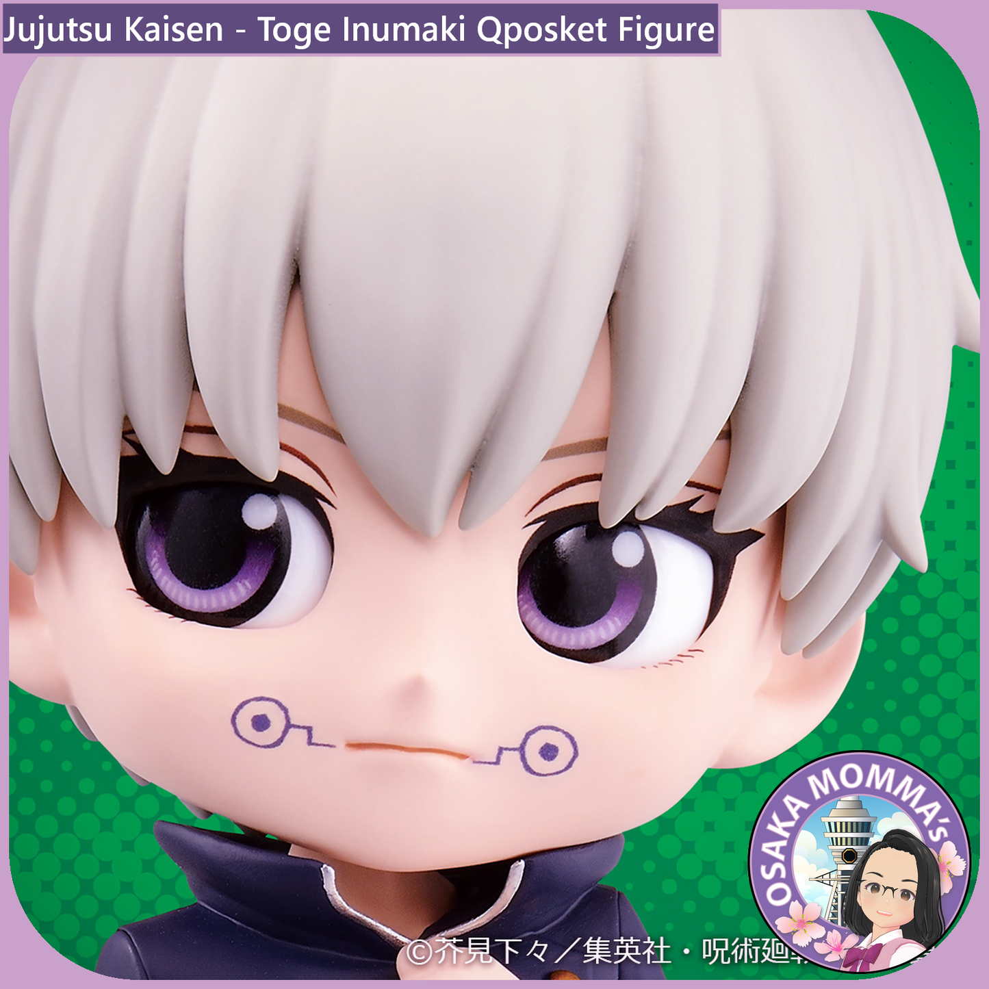 Toge Inumaki Qposket Figure