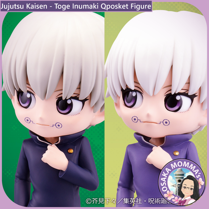 Toge Inumaki Qposket Figure