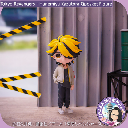 Hanomiya Kazutora Qposket Figure