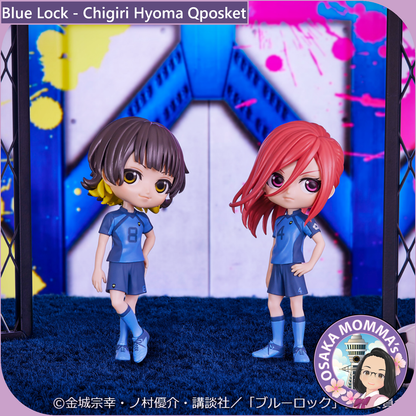 Blue Lock - Chigiri Hyoma Qposket