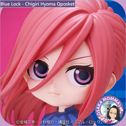 Blue Lock - Chigiri Hyoma Qposket