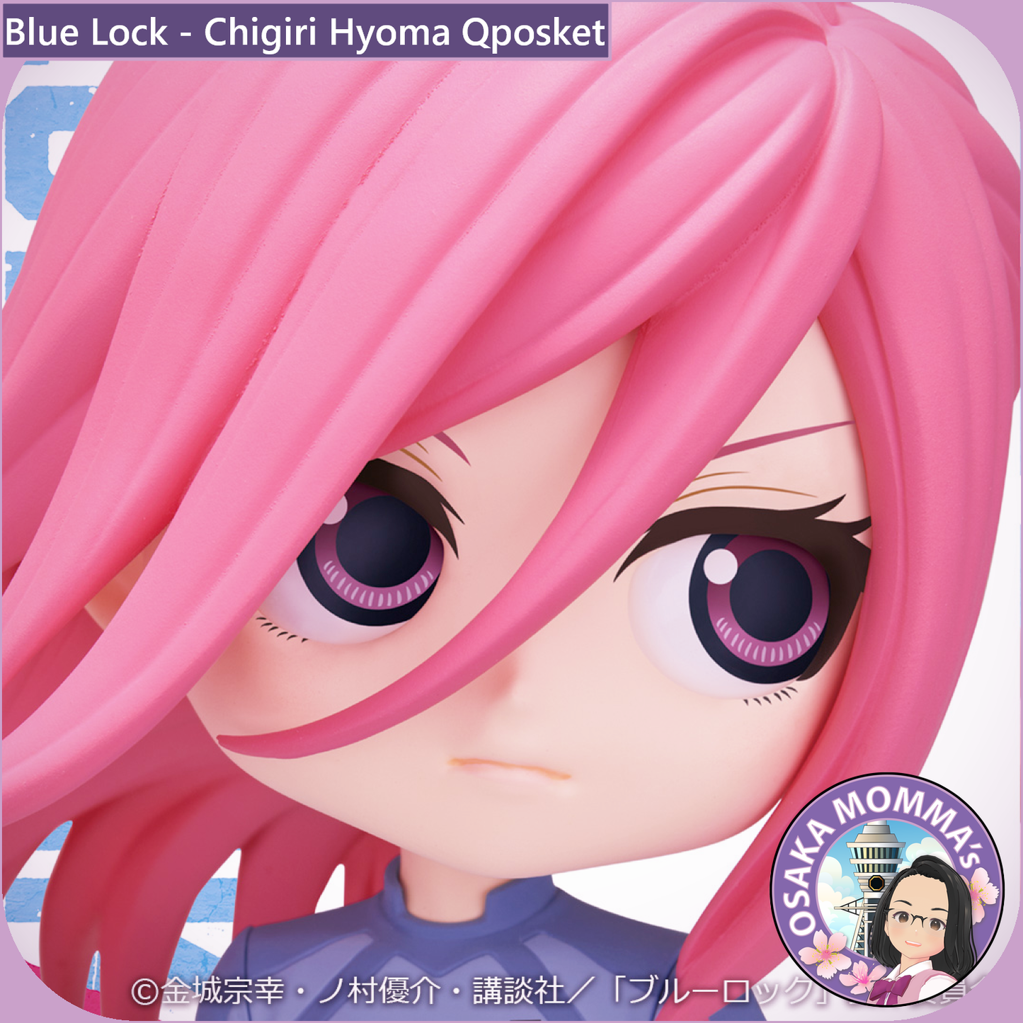 Blue Lock - Chigiri Hyoma Qposket