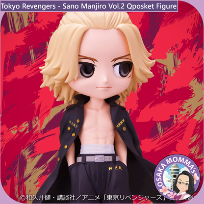 Sano Manjiro Vol.2 Qposket Figure