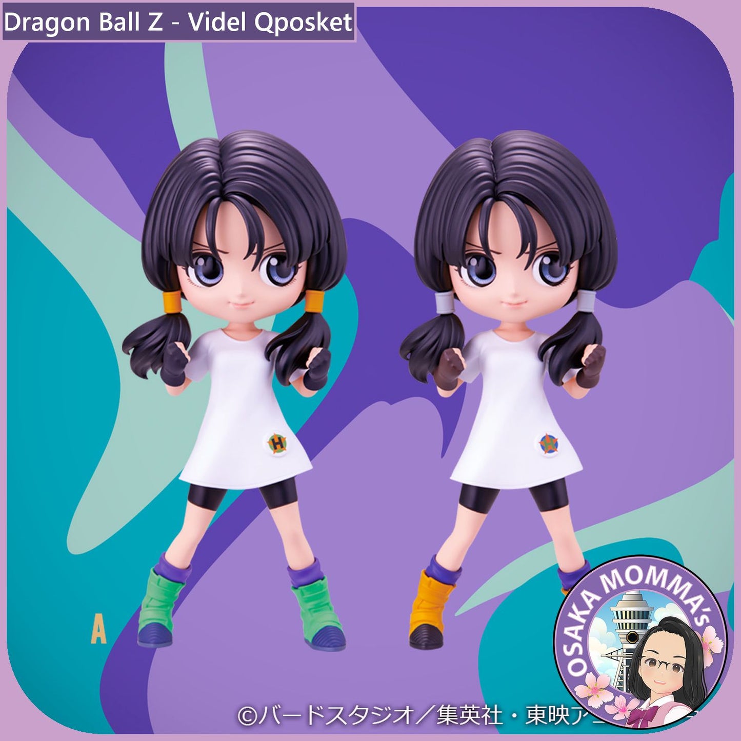 Videl Qposket