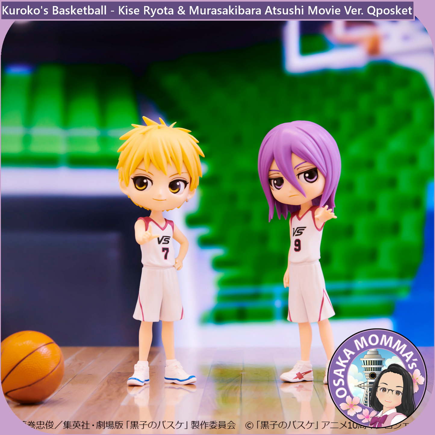 Kise Ryota & Murasakibara Atsushi Movie Ver Qposket