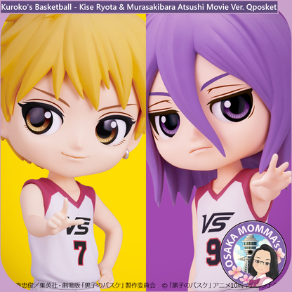 Kise Ryota & Murasakibara Atsushi Movie Ver Qposket