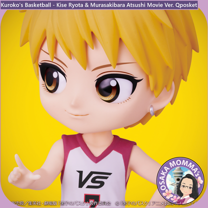 Kise Ryota & Murasakibara Atsushi Movie Ver Qposket