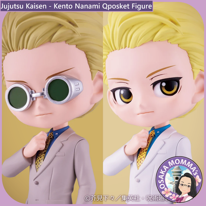 Kento Nanami Qposket Figure