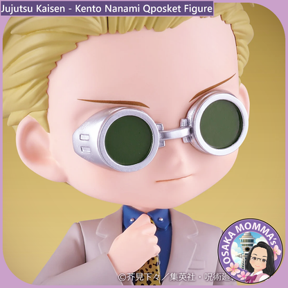 Kento Nanami Qposket Figure