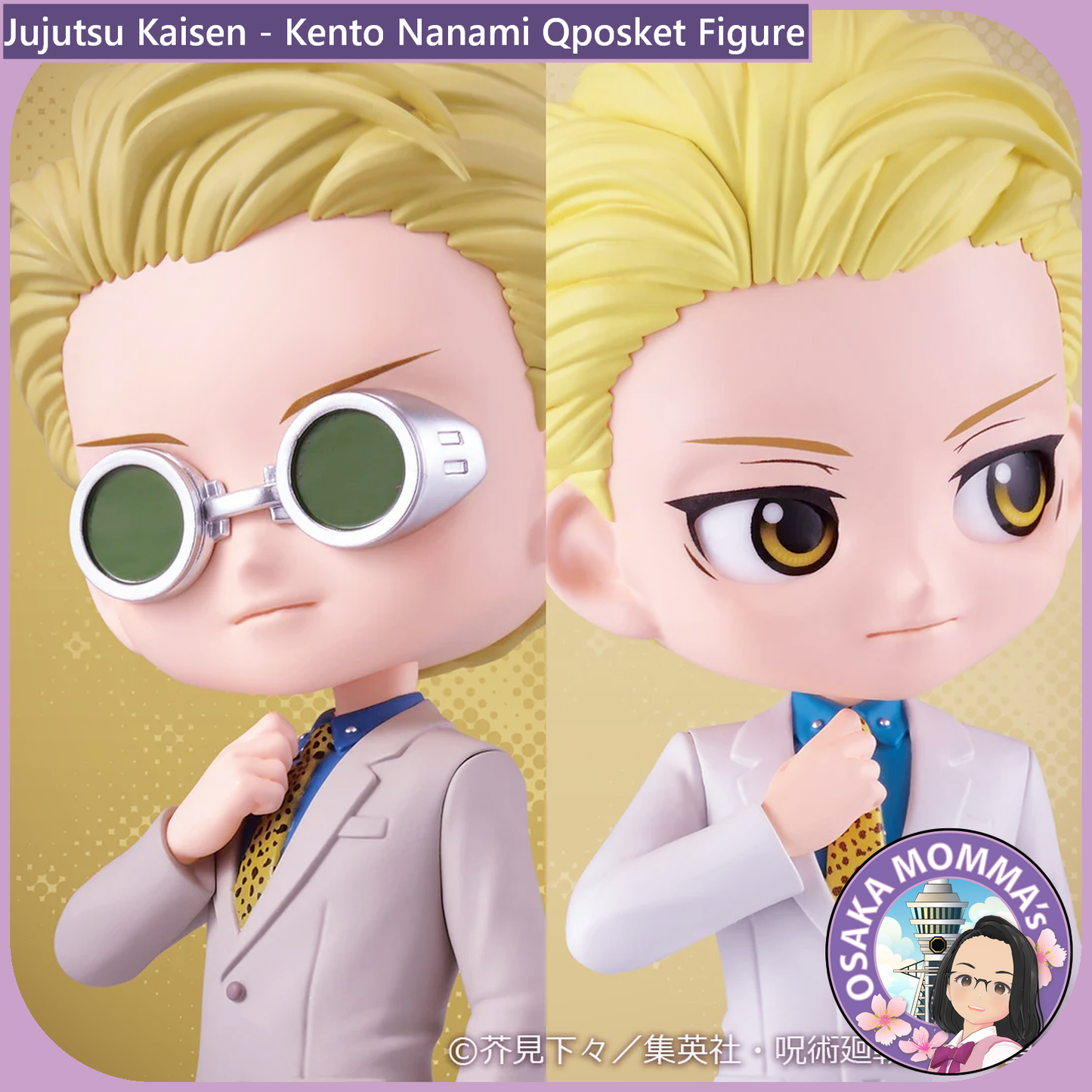 Kento Nanami Qposket Figure