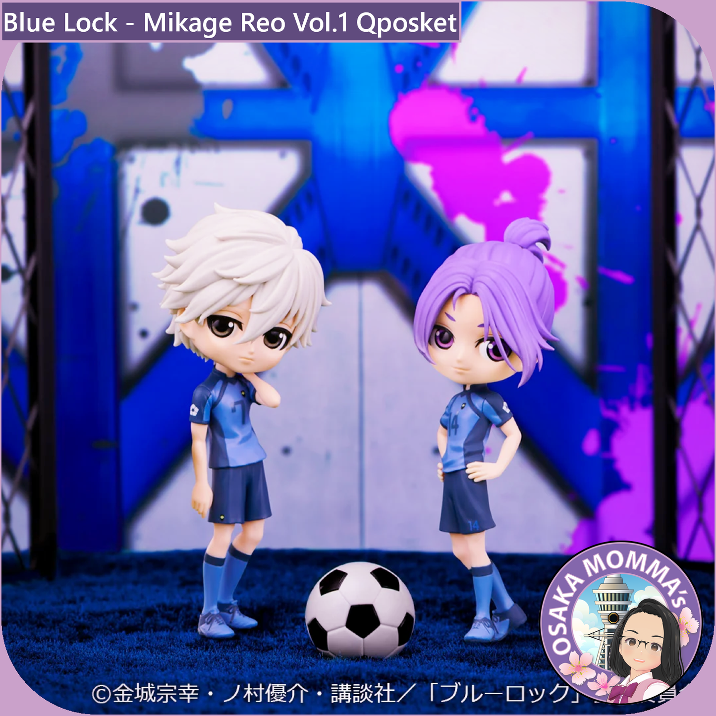 Blue Lock -  Mikage Reo Vol.1 Qposket