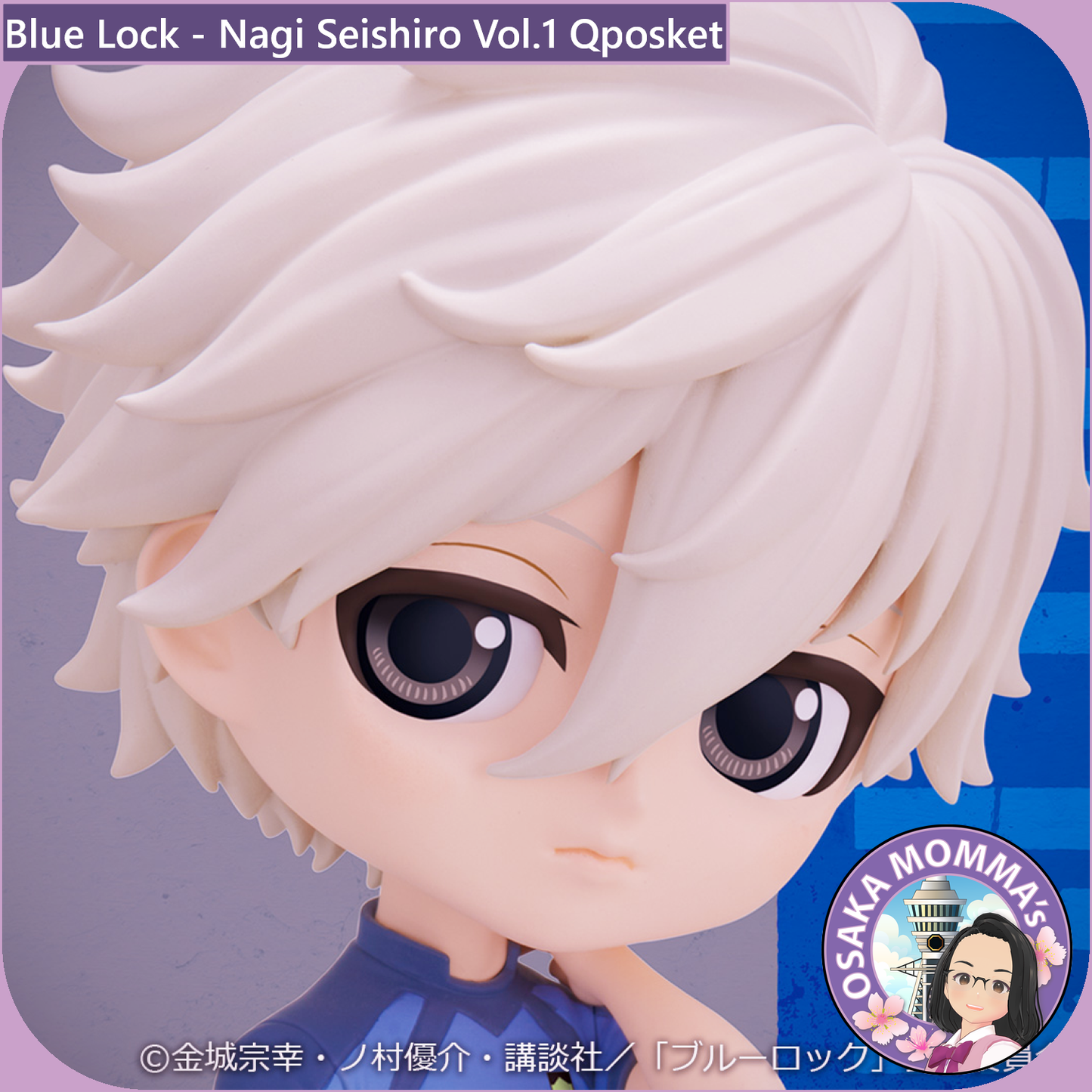 Blue Lock - Nagi Seishiro Vol.1 Qposket