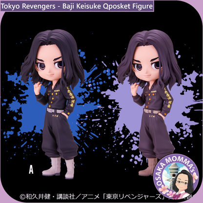 Baji Keisuke Qposket Figure