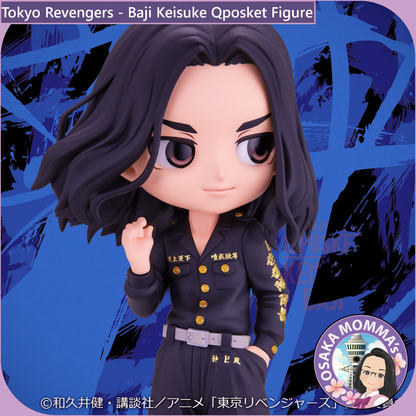 Baji Keisuke Qposket Figure