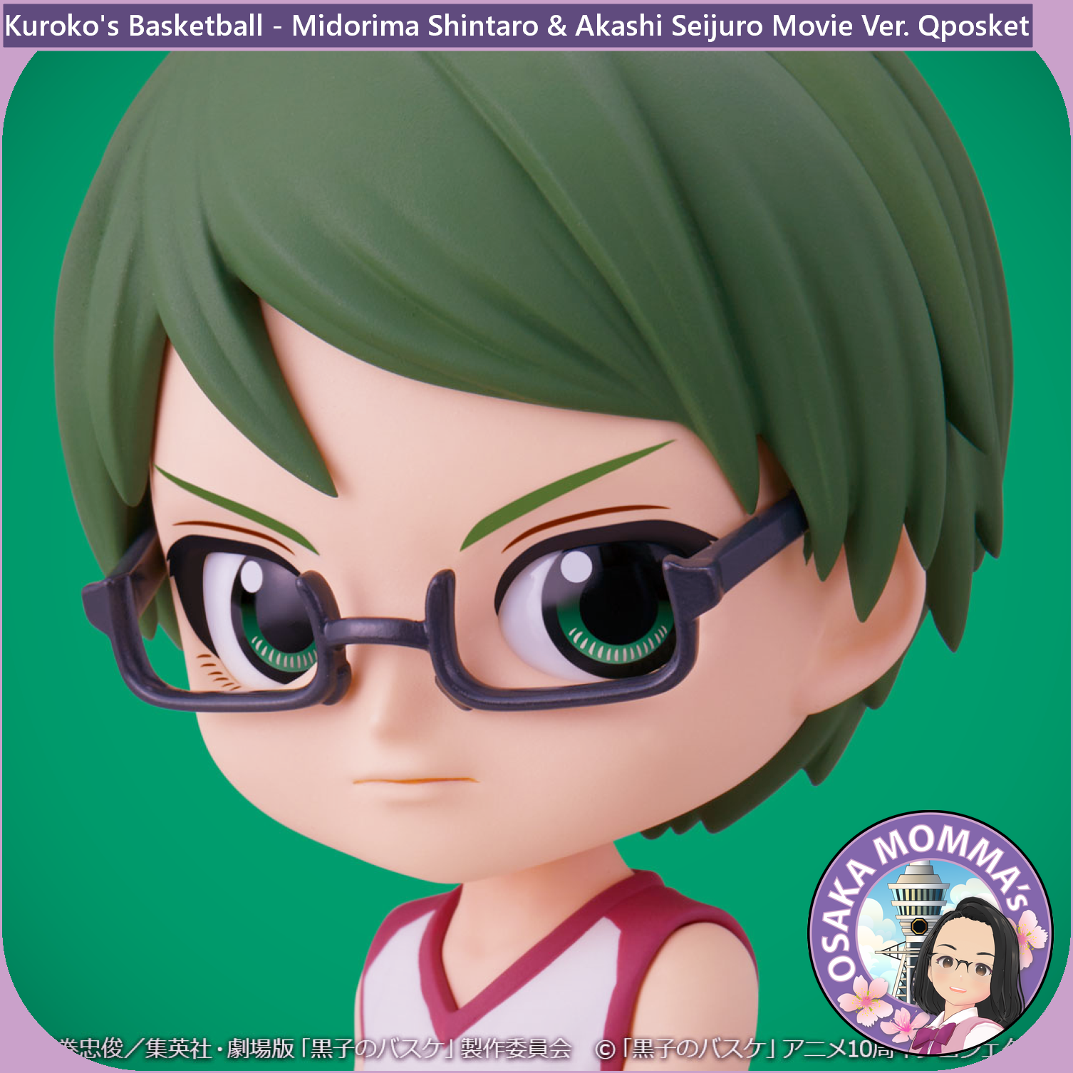 Midorima Shintaro & Akashi Seijuro Movie Ver Qposket – Osaka