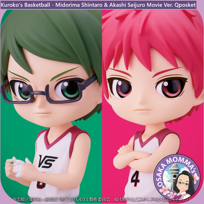 Midorima Shintaro & Akashi Seijuro Movie Ver Qposket