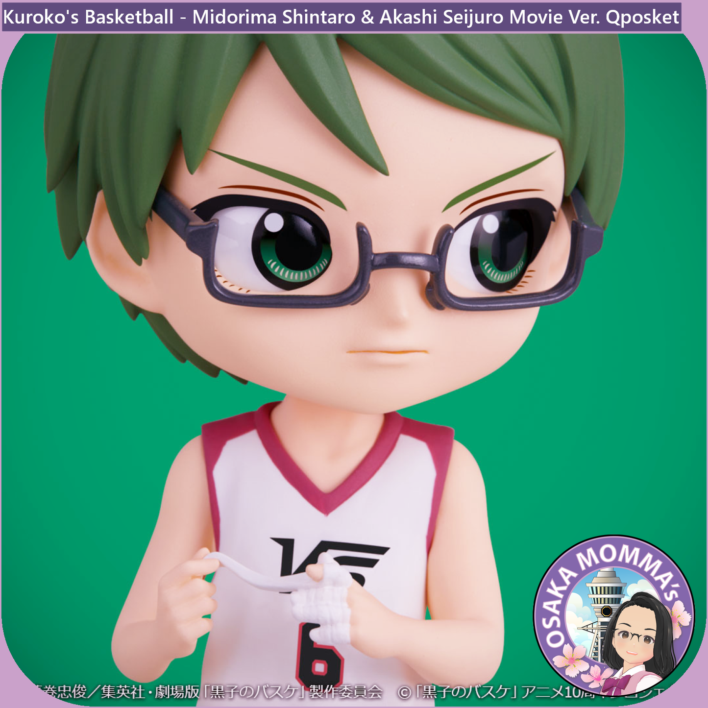 Midorima Shintaro & Akashi Seijuro Movie Ver Qposket