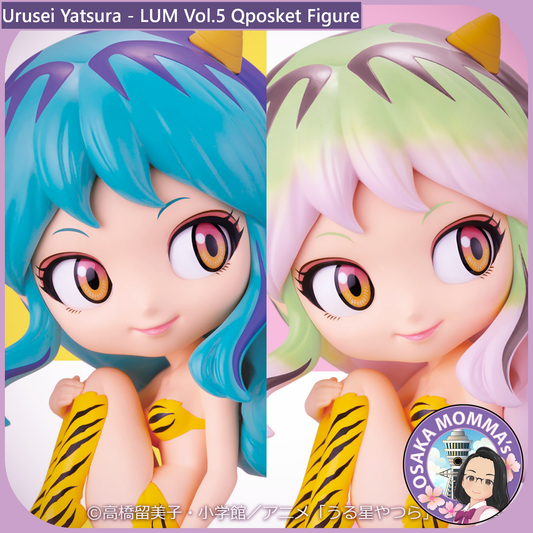 Lum Vol.5 Qposket