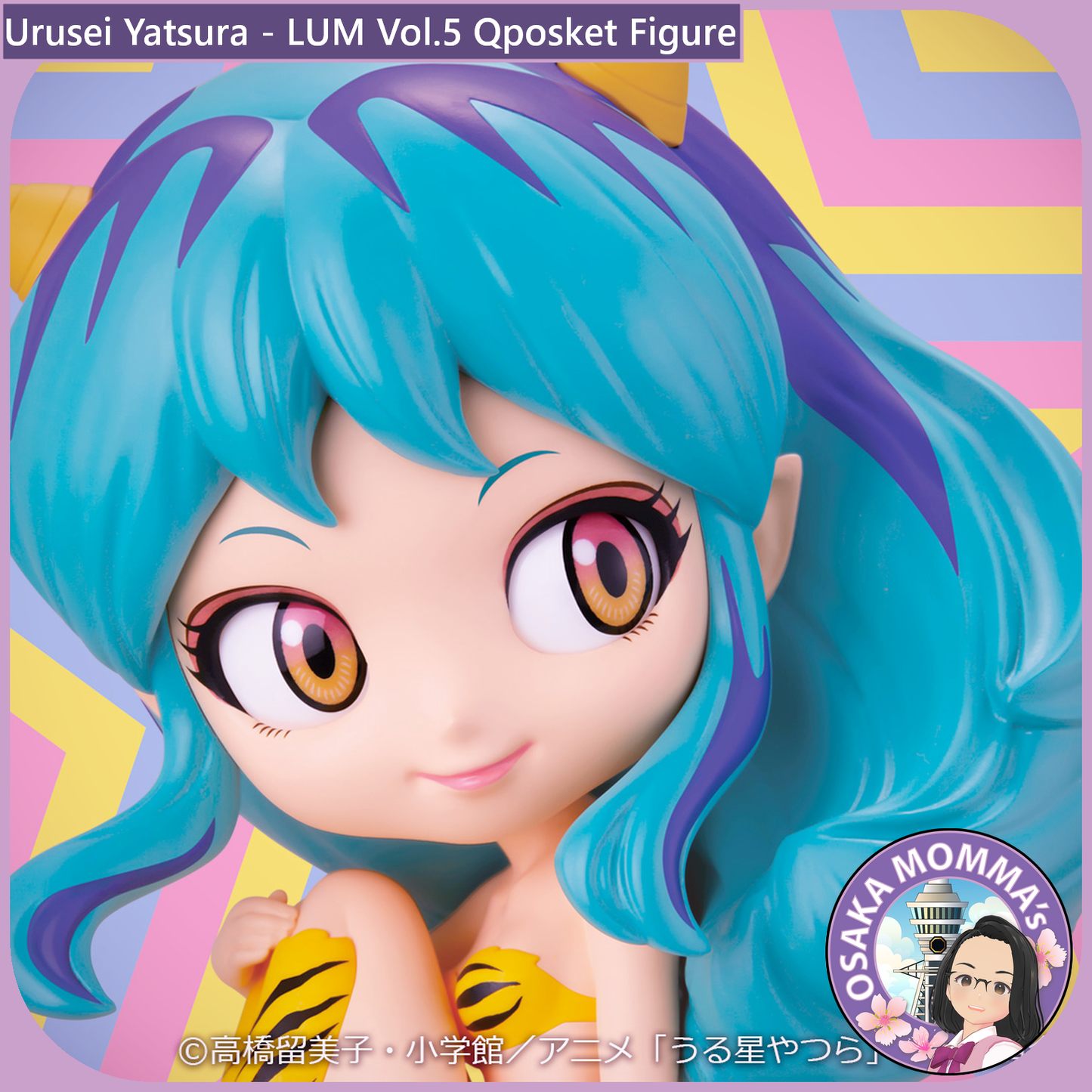 Lum Vol.5 Qposket