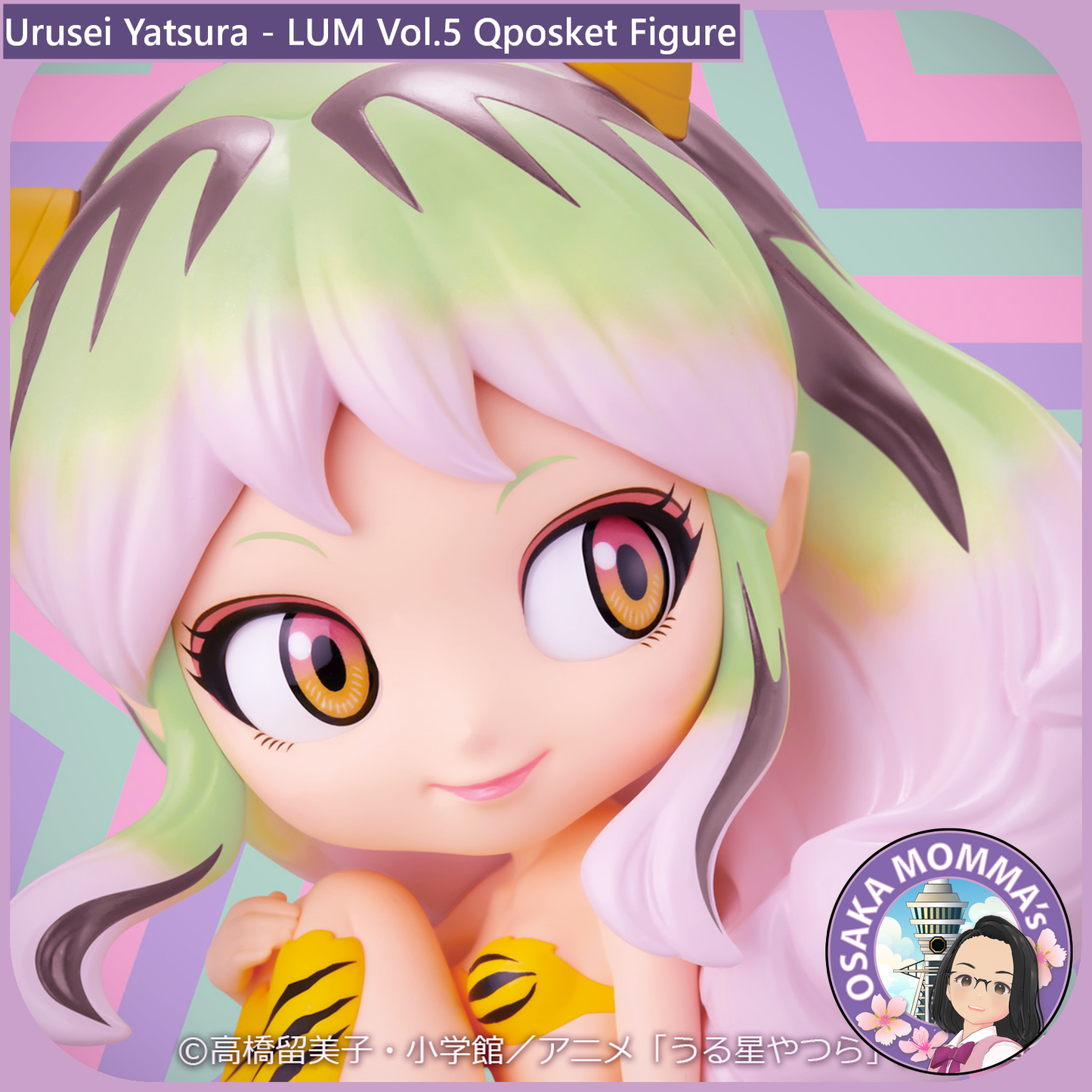 Lum Vol.5 Qposket