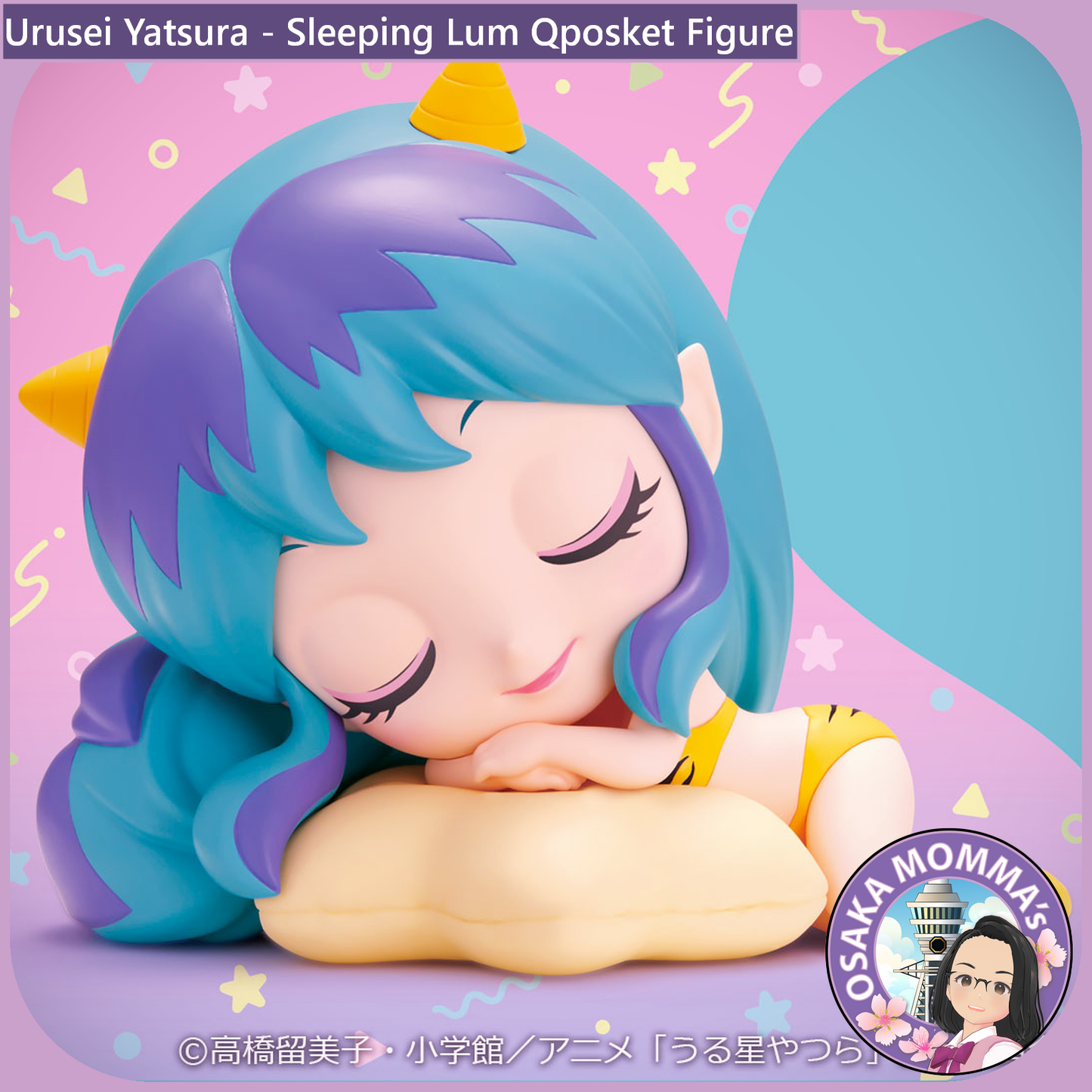 Lum Sleeping Ver. Qposket