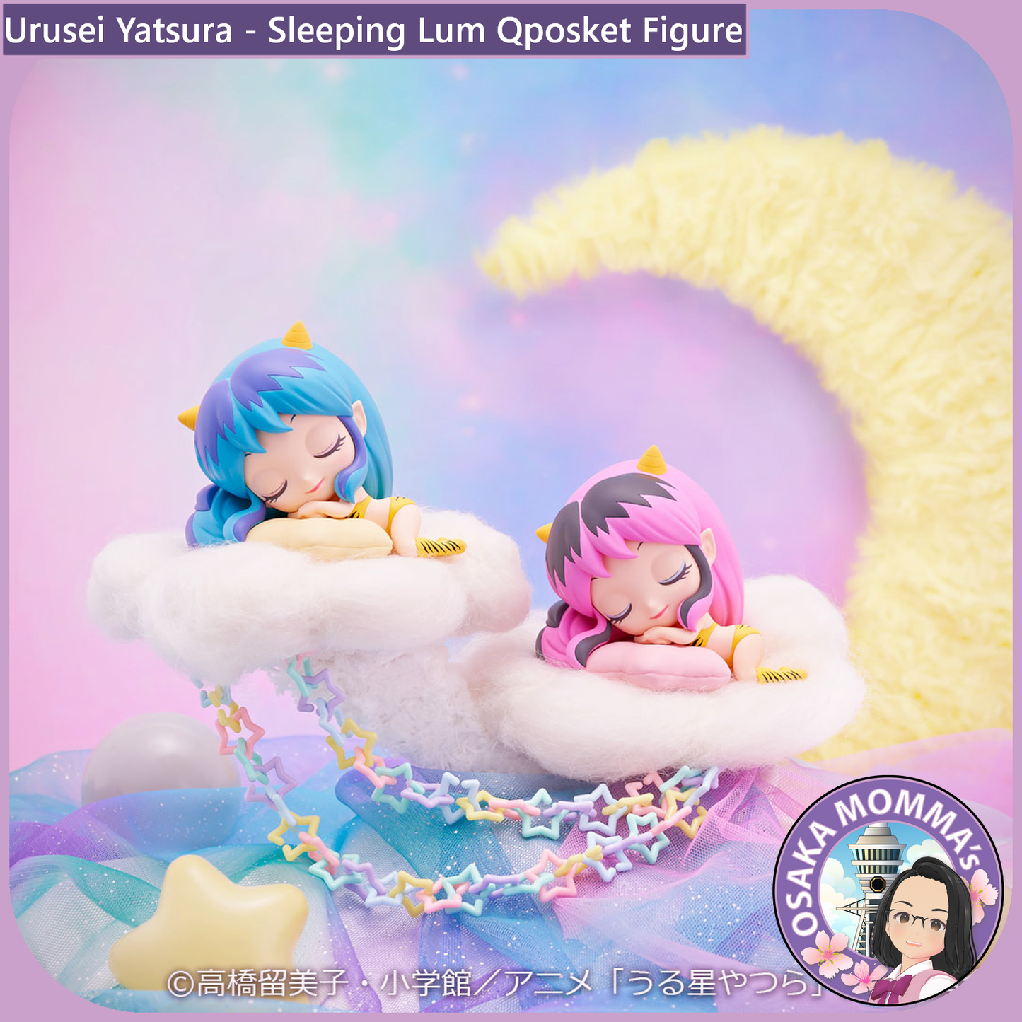 Lum Sleeping Ver. Qposket