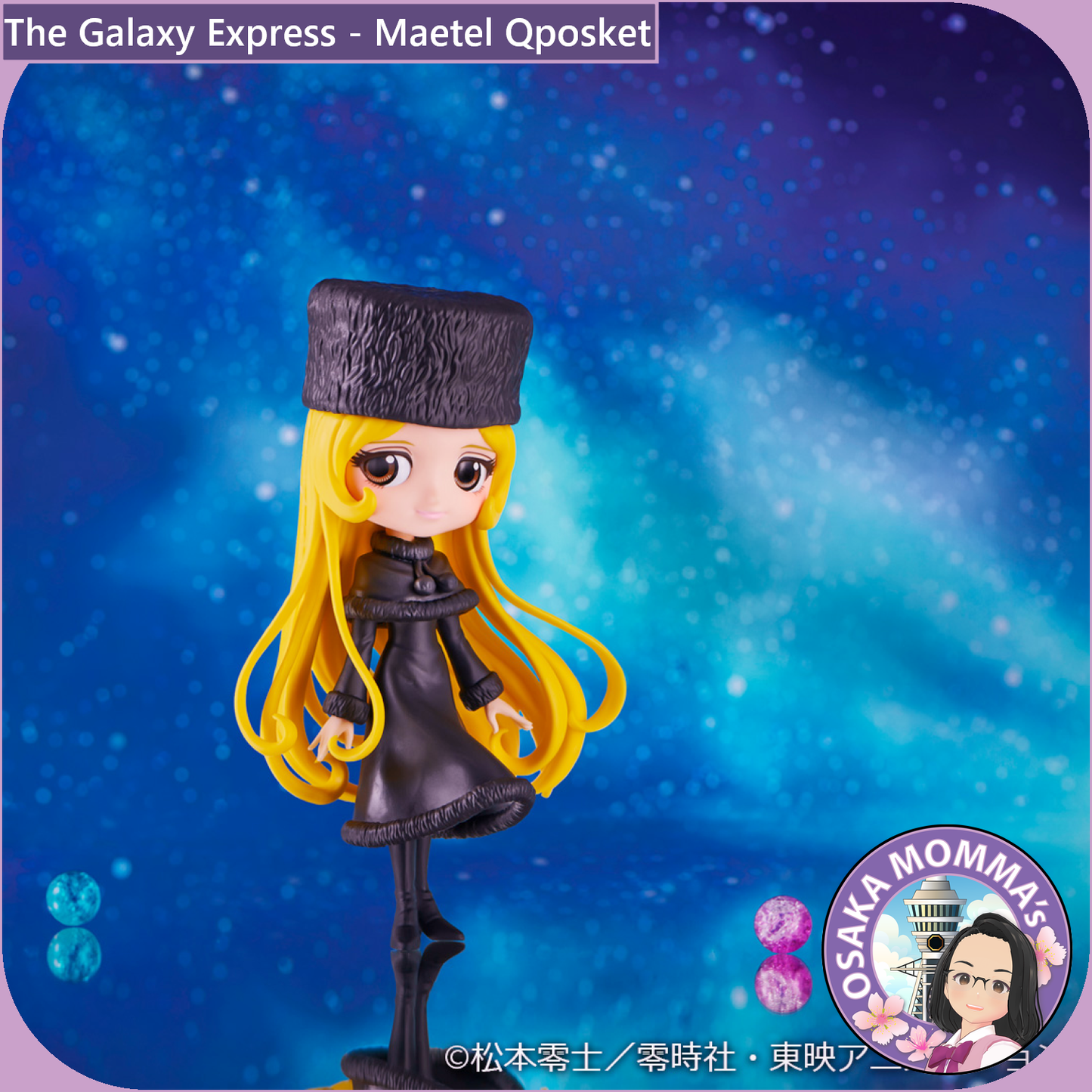 The Galaxy Express 999 - Maetel Qposket