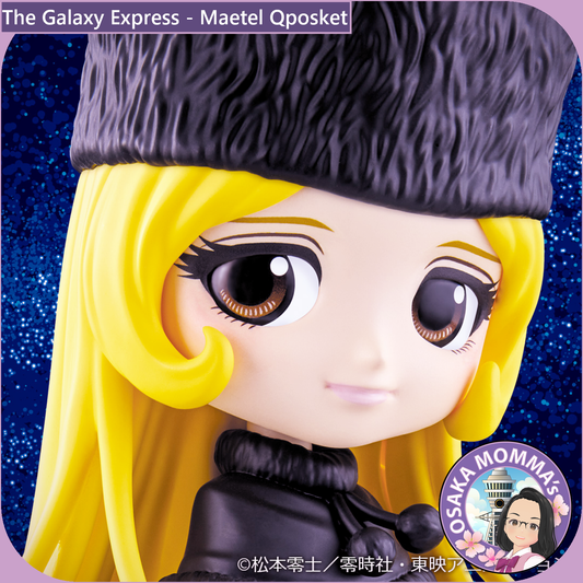 The Galaxy Express 999 - Maetel Qposket