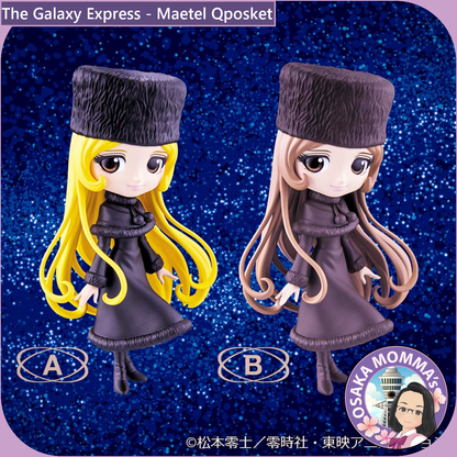 The Galaxy Express 999 - Maetel Qposket