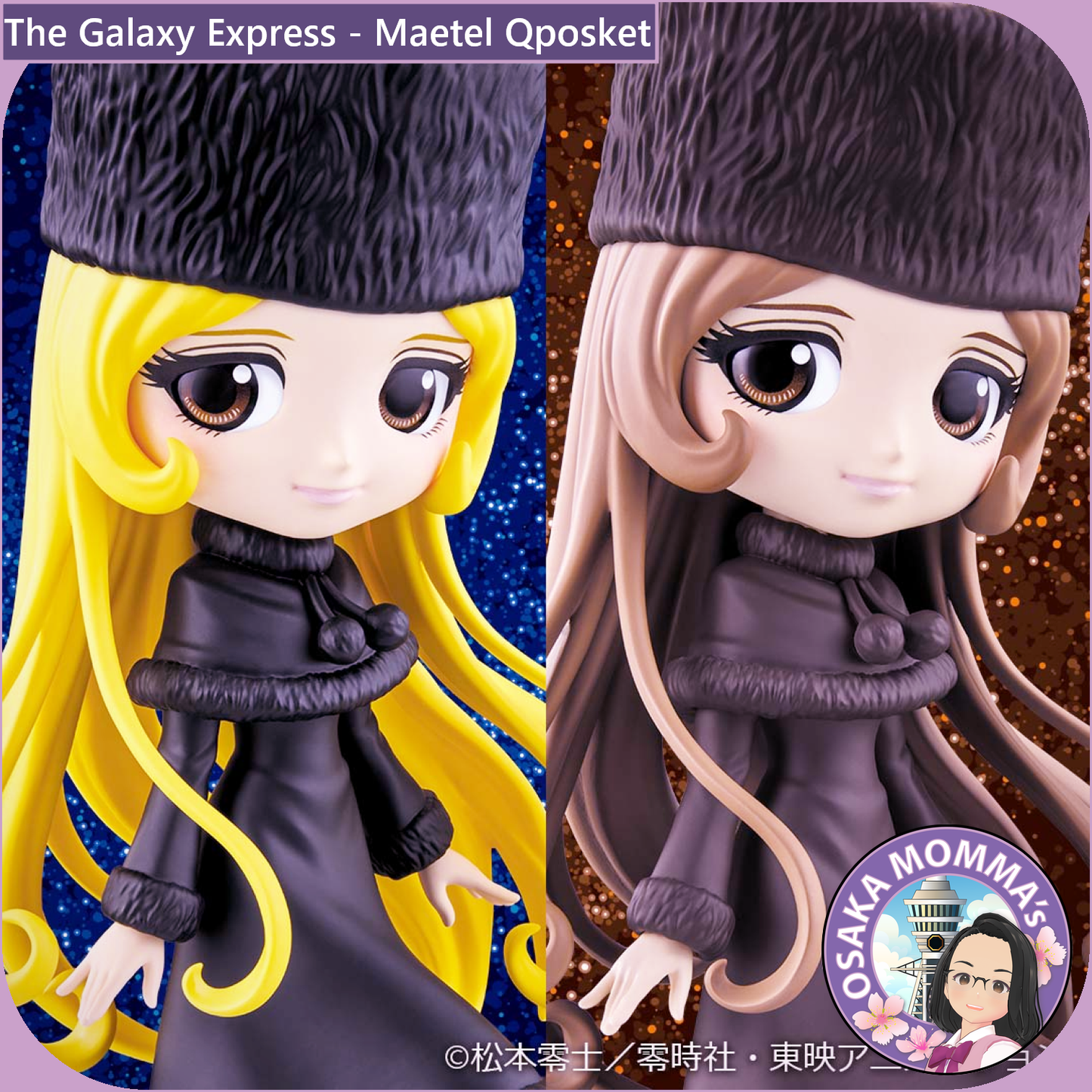 The Galaxy Express 999 - Maetel Qposket