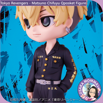 Matsuno Chifuyu Qposket Figure