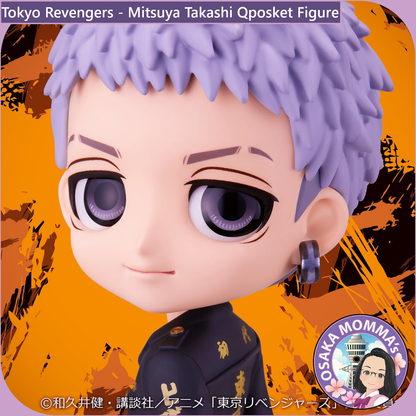 Mitsuya Takashi Qposket Figure