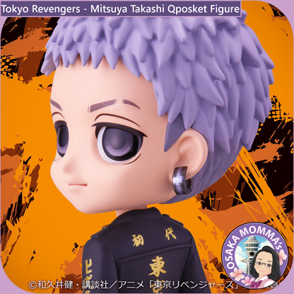 Mitsuya Takashi Qposket Figure