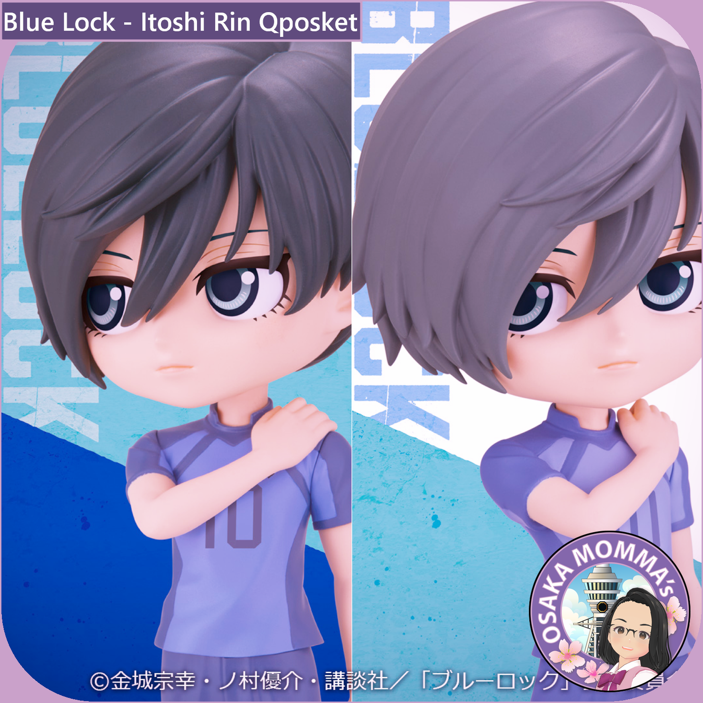 Blue Lock - Itoshi Rin Qposket