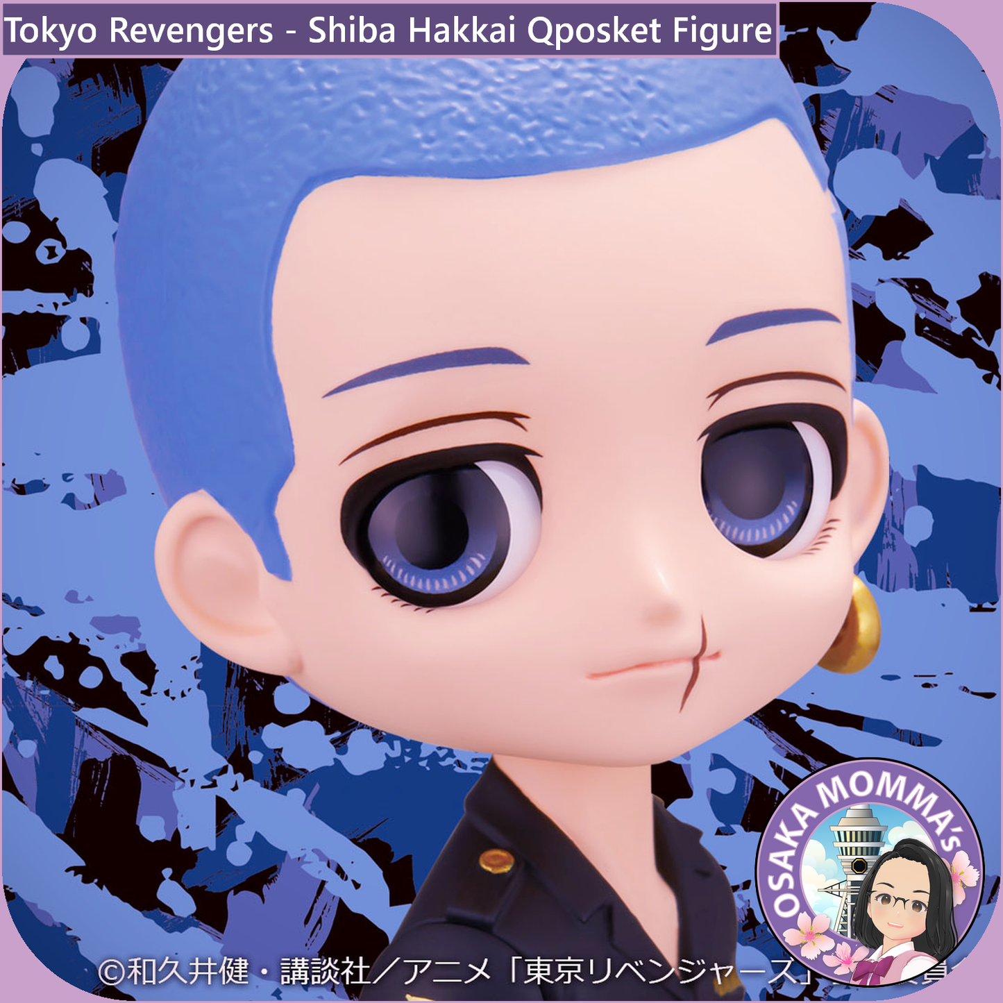 Shiba Yakkai Qposket Figure